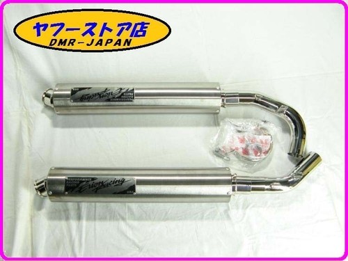 Rar erion racing auspuff - racing,